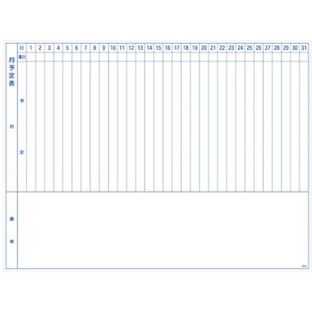 スケジュールボード マグネットシートタイプ 月予定表 縦書き TRUSCO