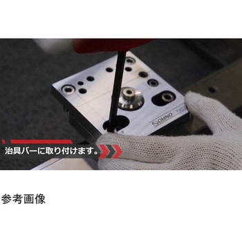 ワイヤーカット用レベリングベース の調整可 PADシリーズ - 大野精工
