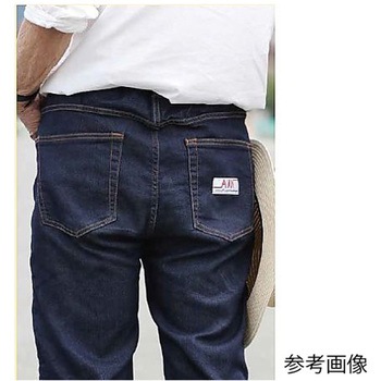 プラスパッドジーンズ(骨折予防)冬用 PJシリーズ エナジーフロント