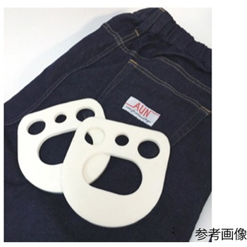 プラスパッドジーンズ(骨折予防)冬用 PJシリーズ エナジーフロント