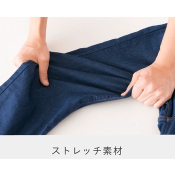 プラスパッドジーンズ(骨折予防)冬用 PJシリーズ エナジーフロント