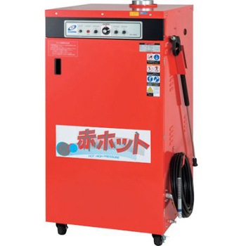 高圧洗浄機 モータ駆動式 温水タイプ 鶴見製作所