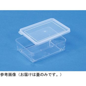 サンケース K670 200個入 サンコー(三甲)