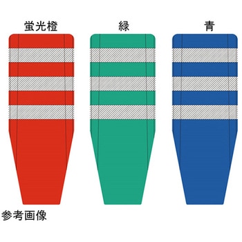 Φ80車線分離標用カバー フレックスカバー FLXC-60シリーズ セキスイ