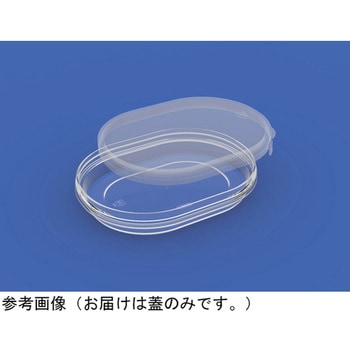 サンケースK120 400個入 サンコー(三甲)