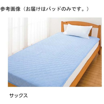 防水敷パッド 100×205cm 98130シリーズ ケアファッション