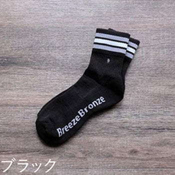 ブリーズブロンズ スポーツソックス ブリーズブロンズ