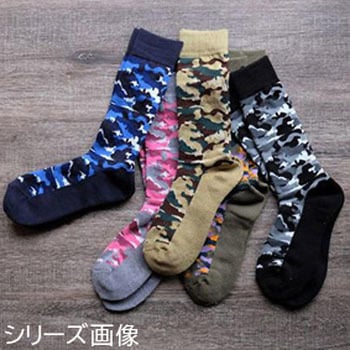 ブリーズブロンズ 迷彩厚底スポーツソックス ブリーズブロンズ