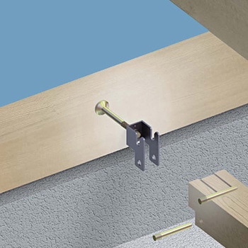 SSマルチ 和室用大引き受け金物MO タナカ