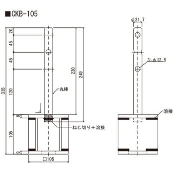 SSマルチ 柱脚金物CKB タナカ 大引き・梁受け 【通販モノタロウ】