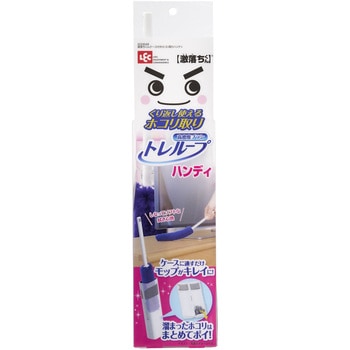 激落ちくん くり返し使えるホコリ取り LEC(レック)