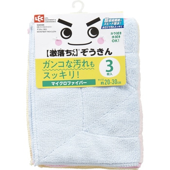 激落ちくんマイクロファイバーぞうきん LEC(レック)