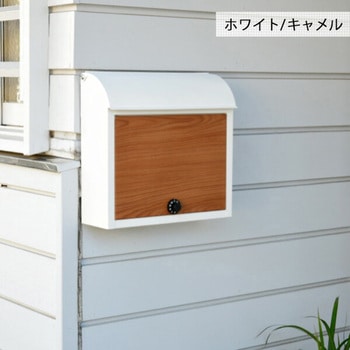 壁付け 郵便ポスト YAMAZEN(山善)