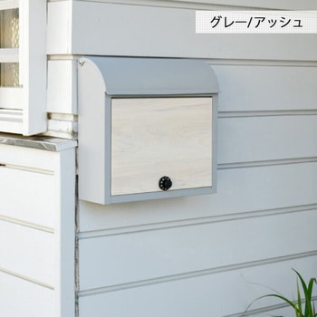 壁付け 郵便ポスト YAMAZEN(山善)