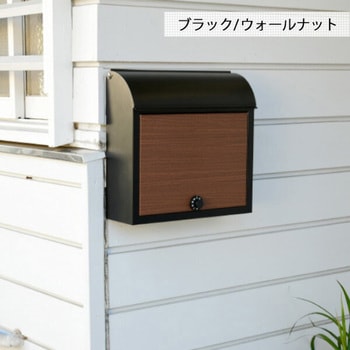 壁付け 郵便ポスト YAMAZEN(山善)