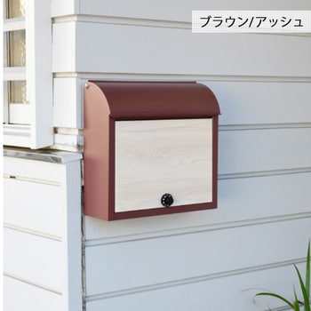 WP1603D(WH/WWD) 壁付け 郵便ポスト 1台 YAMAZEN(山善) 【通販サイト 