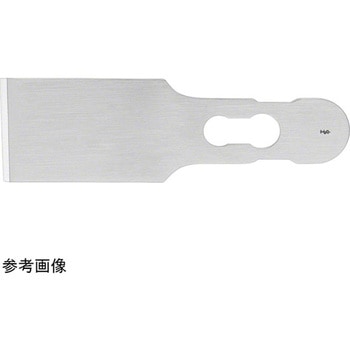替刃式骨ノミ用ブレード FL665R用 FLシリーズ ビー・ブラウンエースクラップ