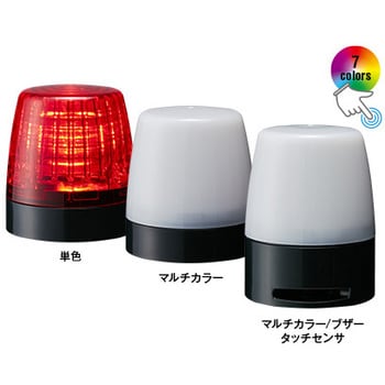 LED小型表示灯 NE-Aシリーズ パトライト(PATLITE)