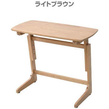 高さが変えられる テーブル YAMAZEN(山善)