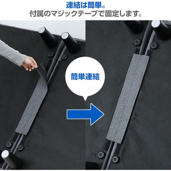 ソファーベッド YAMAZEN(山善)