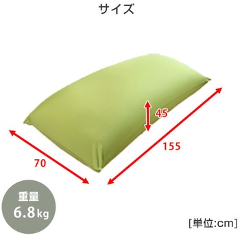 ビーズソファ YAMAZEN(山善)