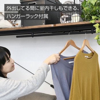 宮付き ベッドフレーム コンセント付き YAMAZEN(山善)
