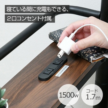 山善 YAMAZEN ベッドフレーム ベッド フレーム 宮付き コンセント付き 宮付き ベッドフレーム コンセント付き YAMAZEN(山善) ベッド