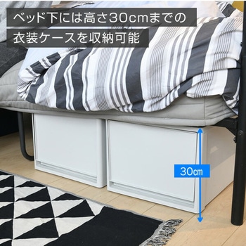 宮付き ベッドフレーム コンセント付き YAMAZEN(山善)