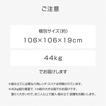 宮付き ベッドフレーム コンセント付き YAMAZEN(山善)