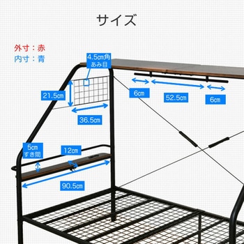 宮付き ベッドフレーム コンセント付き YAMAZEN(山善)