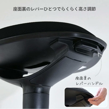 ポールスタイル昇降チェア YAMAZEN(山善)