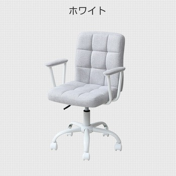 新品箱不良 パソコンチェア 肘付き FCL-42A 山善 淋し ホワイト