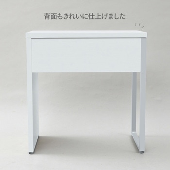 パソコンデスク コンセント付き YAMAZEN(山善)