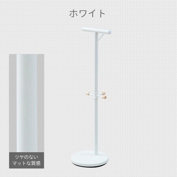 ランドセル ポールハンガー YAMAZEN(山善)