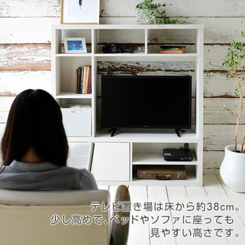 ハイタイプ テレビ台 YAMAZEN(山善) テレビ台・ローボード 【通販