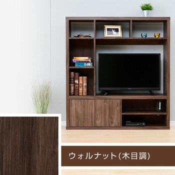 ハイタイプ テレビ台 YAMAZEN(山善)