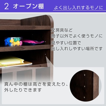 CJR-9060(JW3D) ランドセルラック キャスター付き 1台 YAMAZEN(山善