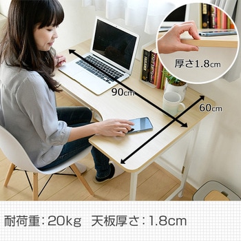 RPST-C9060H(WN/WH2) 折りたたみ テーブル YAMAZEN(山善) 幅 RPST-C9060H(WN/WH2) 折りたたみ テーブル YAMAZEN(山善) 幅