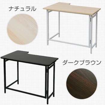 RPST-C9060H(WN/WH2) 折りたたみ テーブル YAMAZEN(山善) 幅 RPST-C9060H(WN/WH2) 折りたたみ テーブル YAMAZEN(山善) 幅