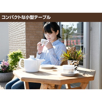 木製 折り畳みテーブル YAMAZEN(山善)