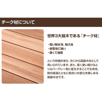 木製 折り畳みテーブル YAMAZEN(山善)