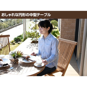木製 折り畳みテーブル YAMAZEN(山善)