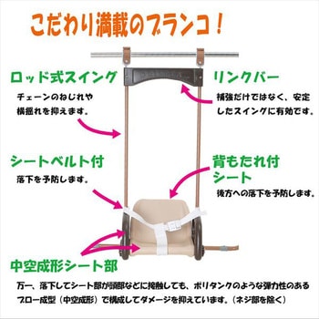室内 折りたたみ 鉄棒 - ミズタニ
