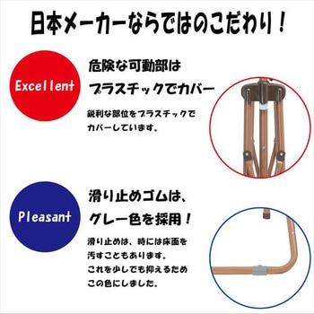 室内用 折りたたみ ベビーハンモック ミズタニ