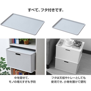 インボックス サンカ