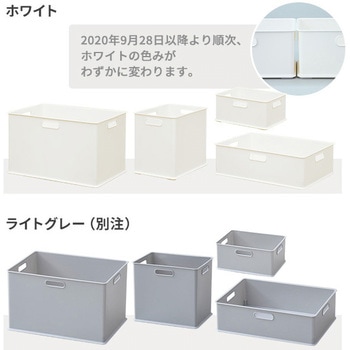 インボックス サンカ