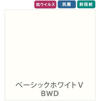 リスム デスク W1000×D700 抗ウイルス天板 アール・エフ リスム デスク W1000×D700 抗ウイルス天板 アール・エフ