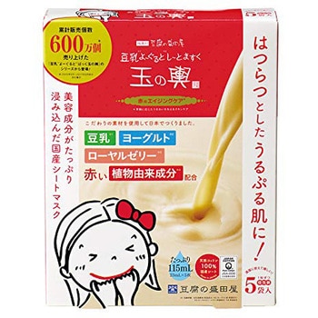 豆乳よーぐると しーとますく玉の輿 赤のエイジングケア 1個 豆腐の