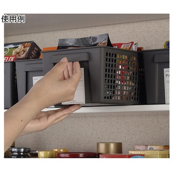 トリムバスケット スリム #4670シリーズ イノマタ化学