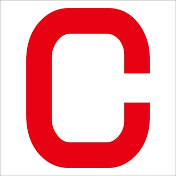 カッティングステッカー グリーンクロス